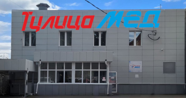 Тулица Мед 4